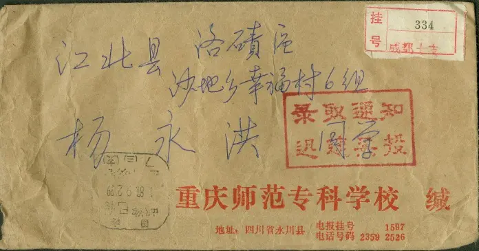 BVrn_1713923441826090848.png 微信图片_20240424094645.png