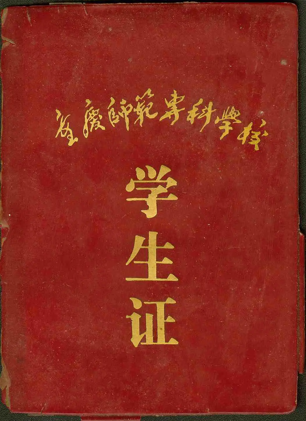 NzUK_1713924097241036267.png NzUK_1713924097241036267.png