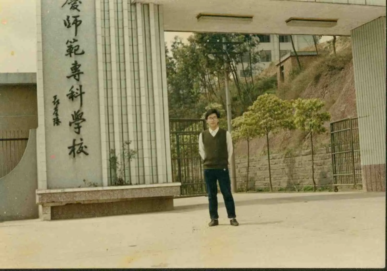 dNJr_1713924017354097859.png dNJr_1713924017354097859.png