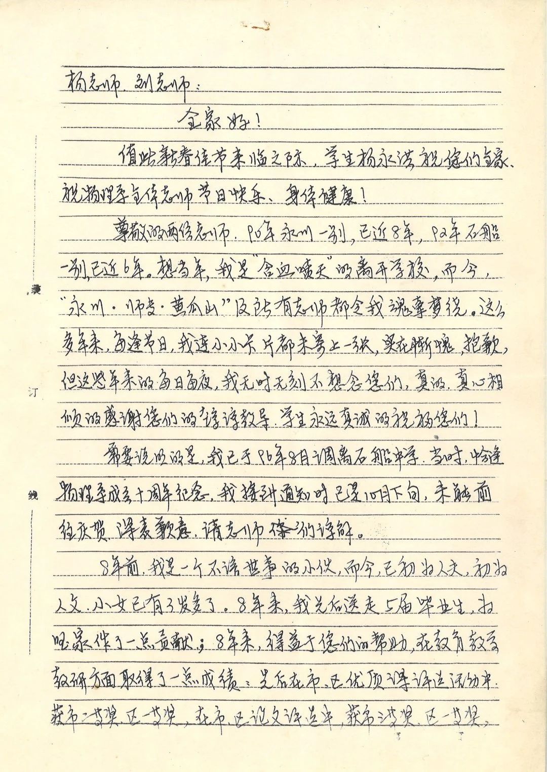 jFxZ_1713927793995066762.jpg jFxZ_1713927793995066762.jpg