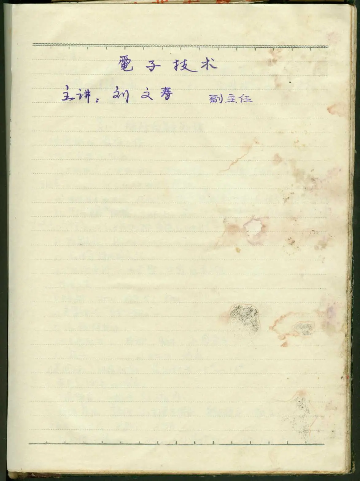 lSwM_1713926479449053641.png lSwM_1713926479449053641.png