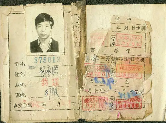 mgky_1713924097254000182.png mgky_1713924097254000182.png