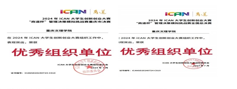 TSiP_1726732019493090613.jpg TSiP_1726732019493090613.jpg