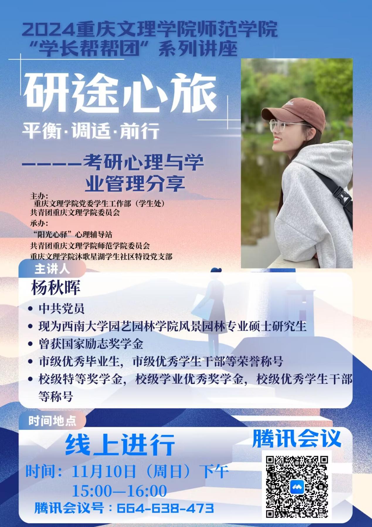 Amgn_1731551699489044195.jpg Amgn_1731551699489044195.jpg