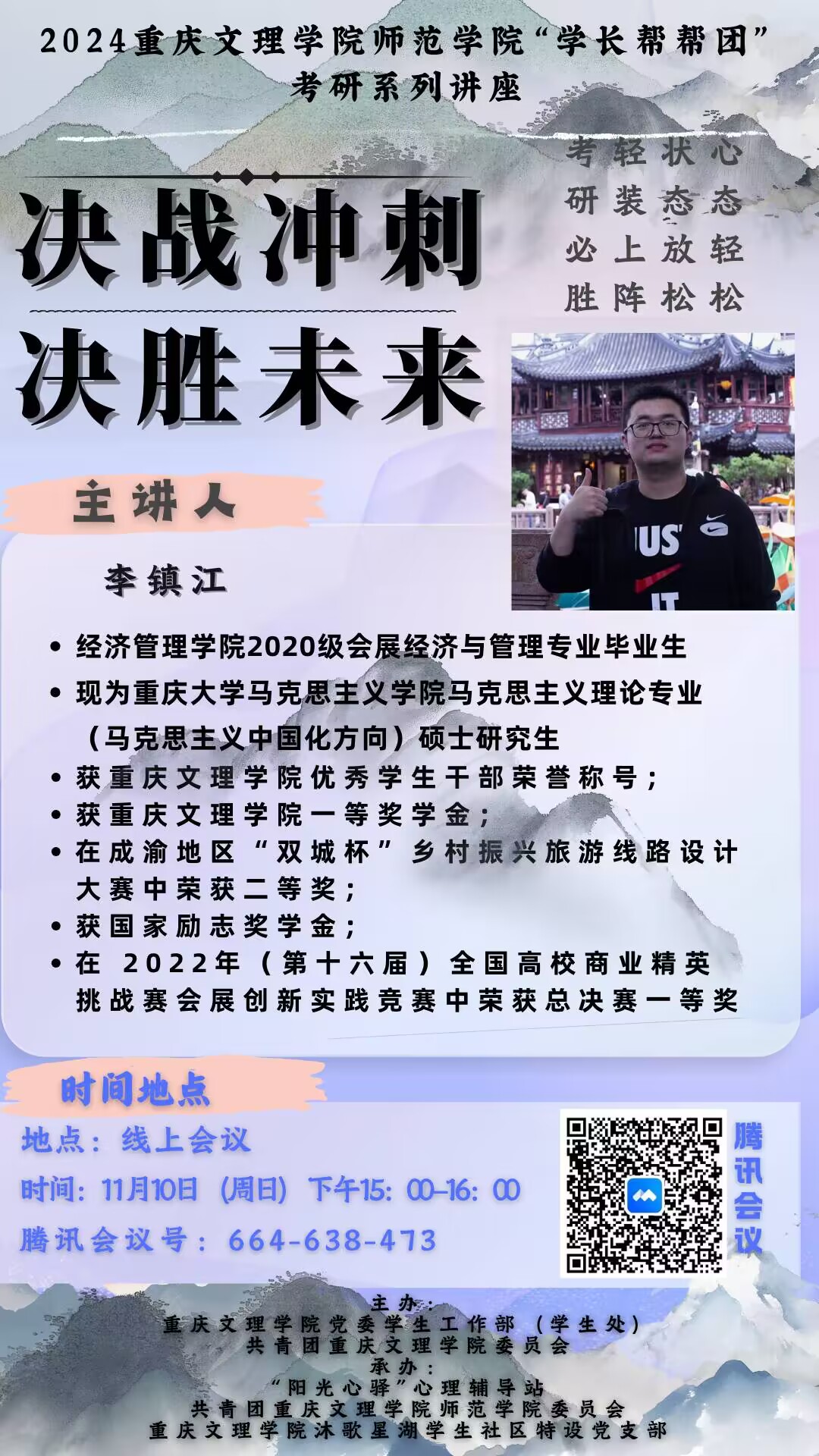 KMuo_1731551746327049211.jpg KMuo_1731551746327049211.jpg