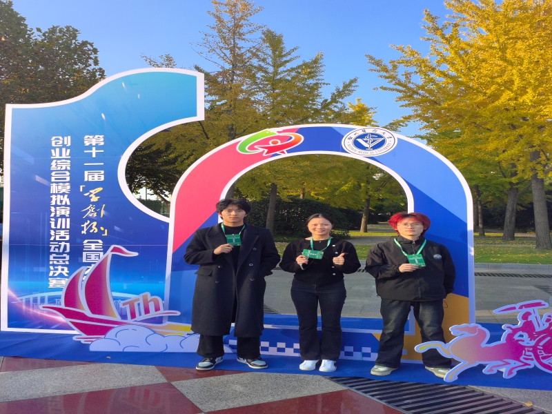 HuSd_1731893883077034583.jpg HuSd_1731893883077034583.jpg