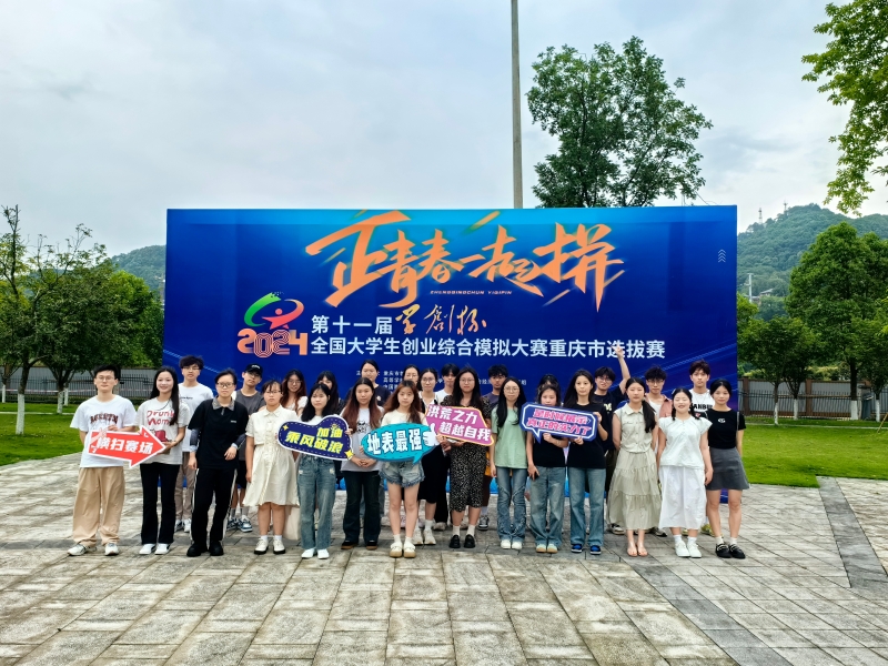 517fa57f0b42ef43fb18fe93c2c1c5e6_fMVC_1730862045028019809.jpg 517fa57f0b42ef43fb18fe93c2c1c5e6_fMVC_1730862045028019809.jpg