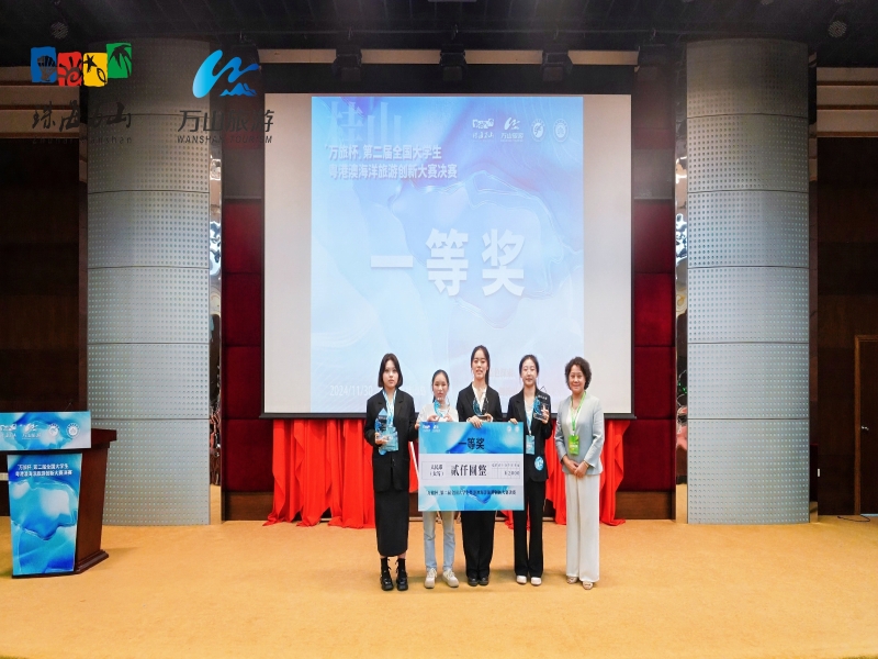 mfXg_1733447292622020719.jpg mfXg_1733447292622020719.jpg