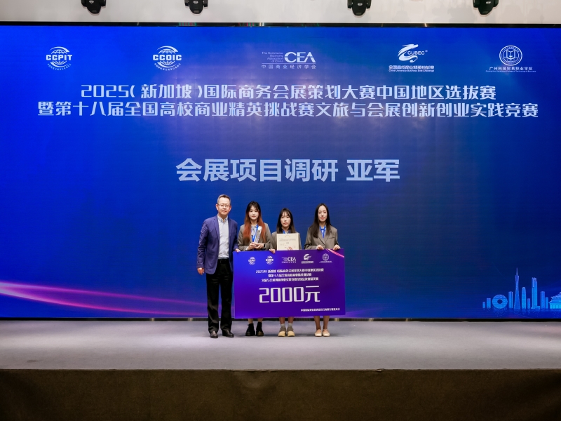 eDtO_1733989494138039099.jpg 1.jpg