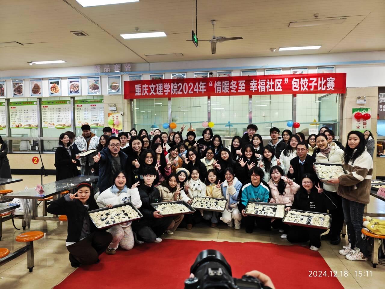 oigL_1735008803774079444.jpg oigL_1735008803774079444.jpg