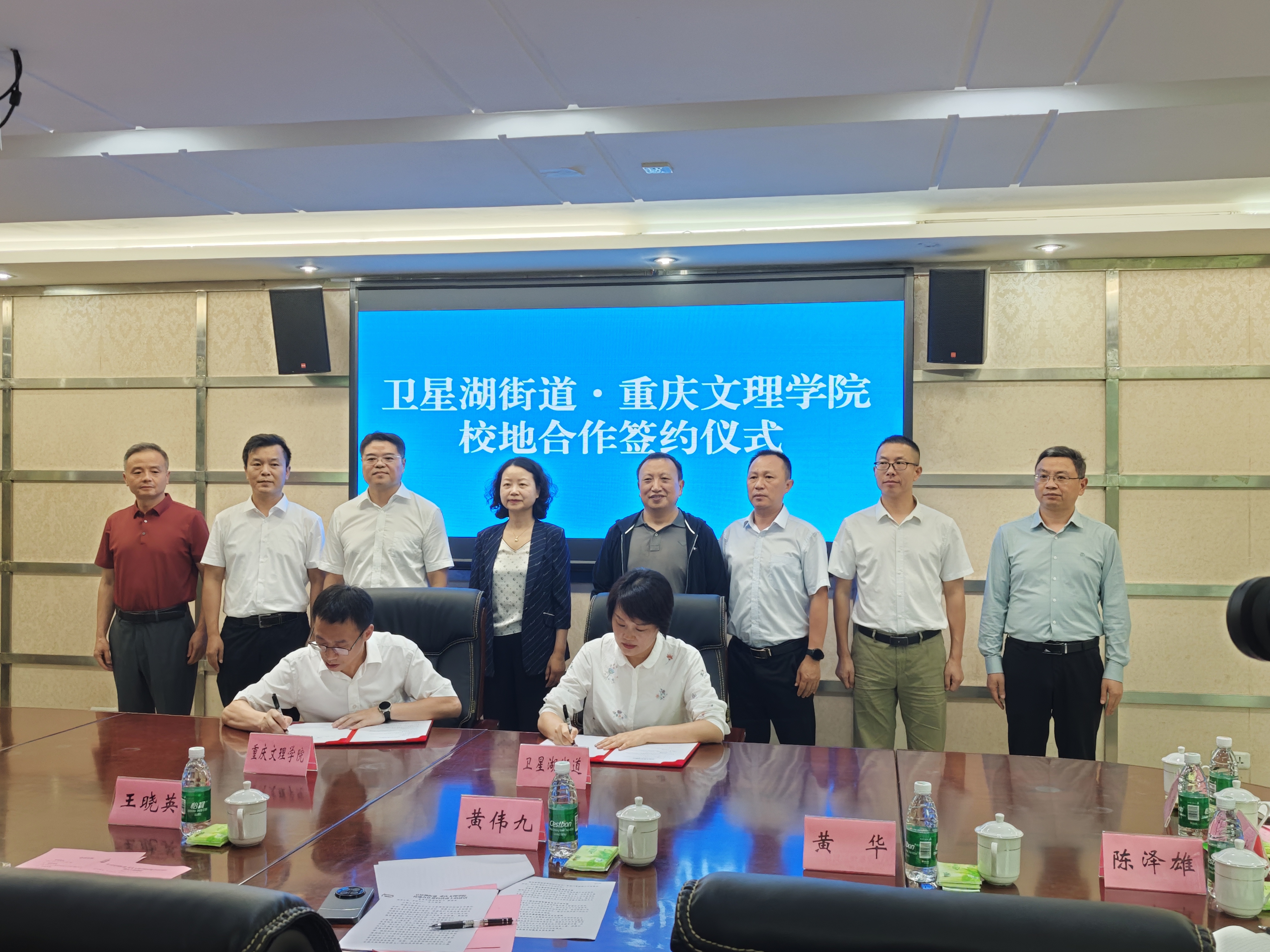 IkcB_1751007292973078698.jpg IkcB_1751007292973078698.jpg