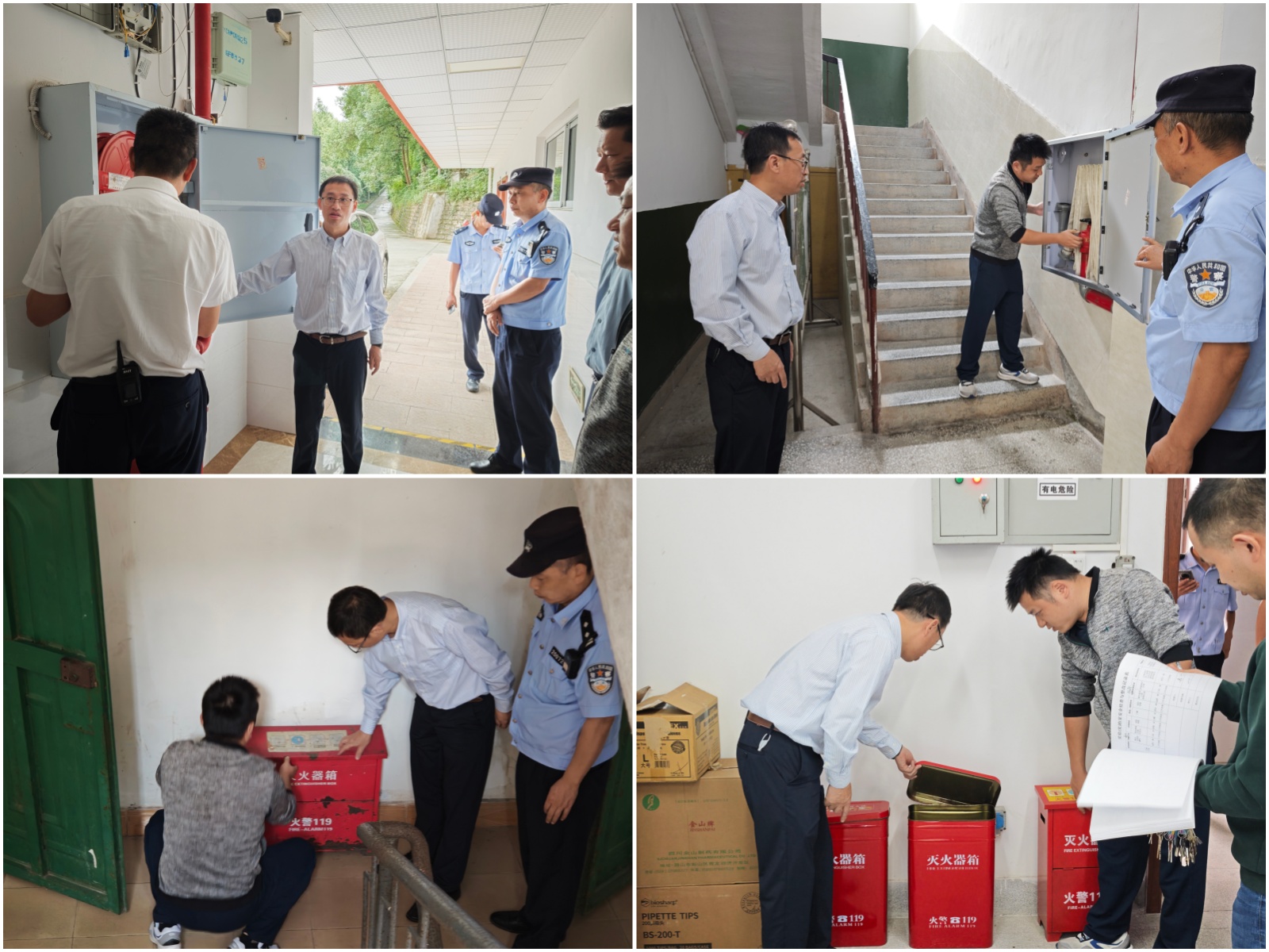 udYB_1760404572308032338.jpg udYB_1760404572308032338.jpg